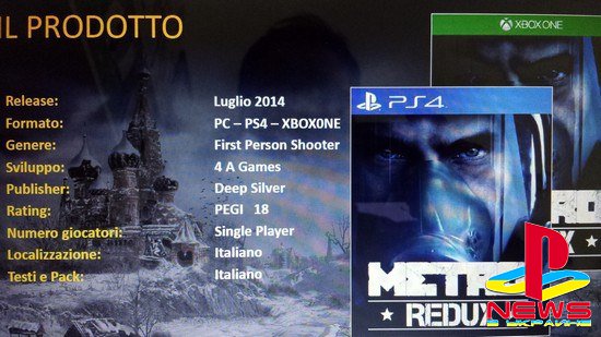 Metro Redux  , PS4  Xbox One