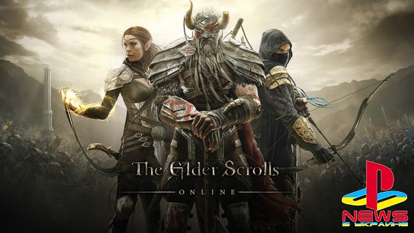   The Elder Scrolls Online    