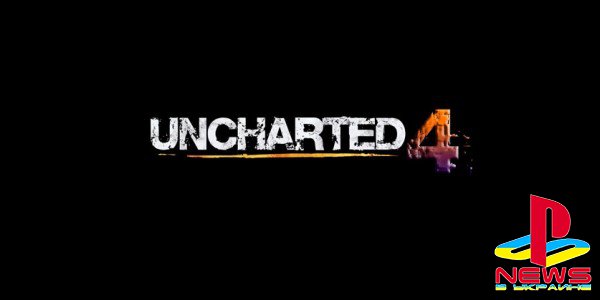 Uncharted 4    