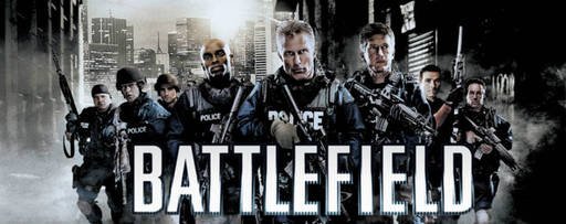 Visceral   Battlefield: S.W.A.T.