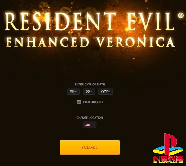 Capcom   Resident Evil: Enhanced Veronica