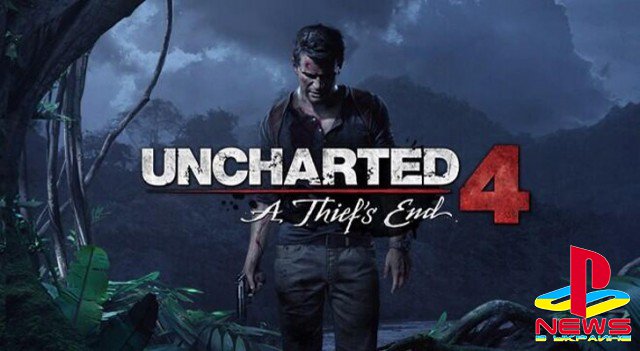 Uncharted 4:   PSX   1080p   30fps;      -
