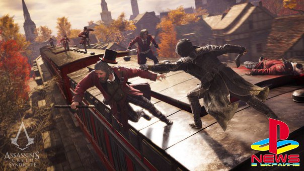  Assassin's Creed: Syndicate    