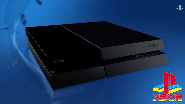 Суммарные поставки PS4 — более 29 млн консолей