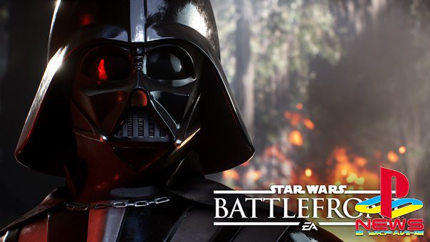 EA собралась продать 13 миллионов копий Star Wars: Battlefront