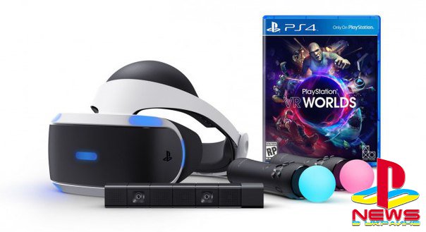 Sony анонсировала специальный комплект PlayStation VR