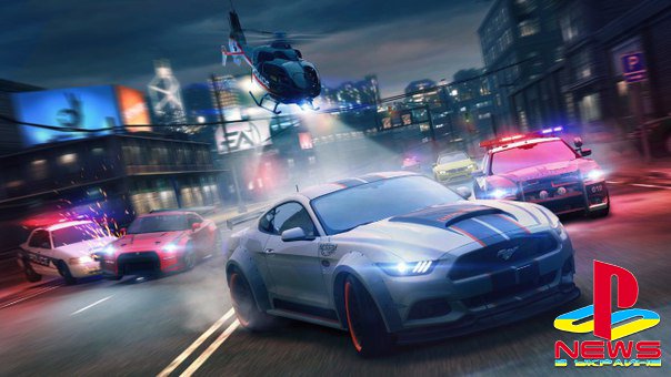 Новая часть Need for Speed выйдет в 2017 году