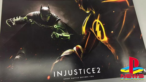 В сети появилась фотография постера Injustice 2