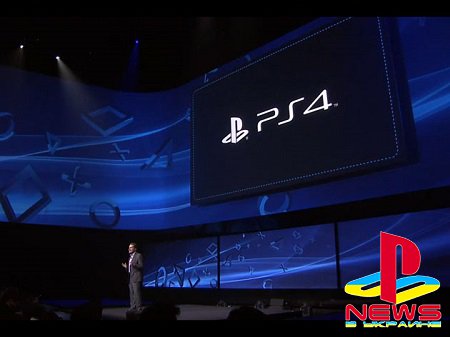 PlayStation 4 Launch запись прямой трансляции