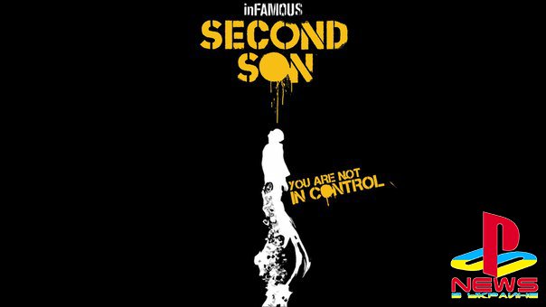  inFamous: Second Son