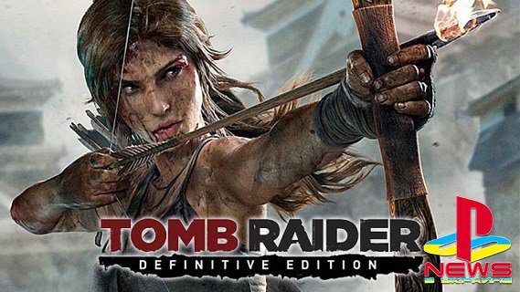 Tomb Raider: Definitive Edition  -  1