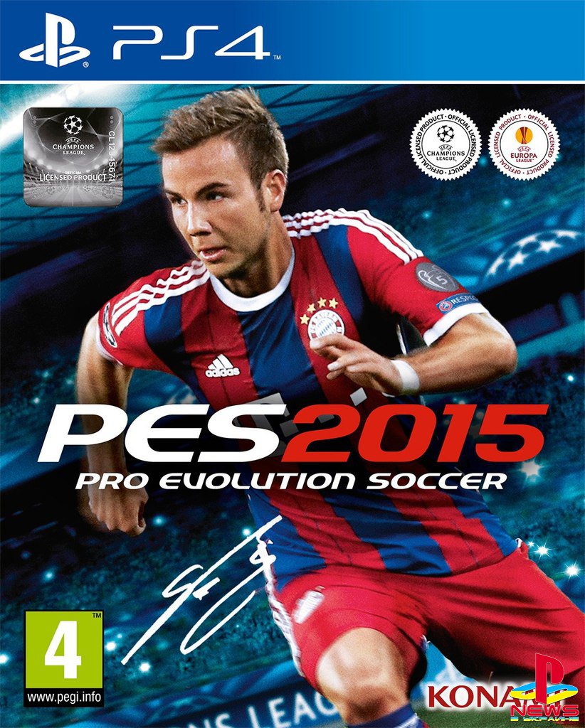 Pro Evolution Soccer 2015 в продаже