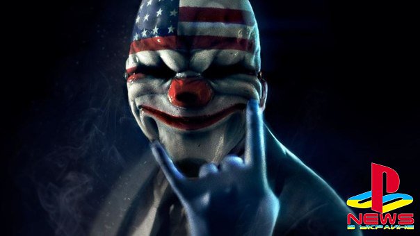 PayDay 2   PlayStation 4  Xbox One