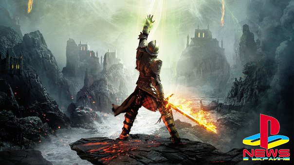 «Dragon Age: Инквизиция» со скидкой 42% в PSN