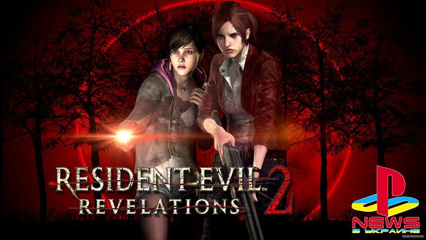 Вышли все эпизоды Resident Evil: Revelations 2
