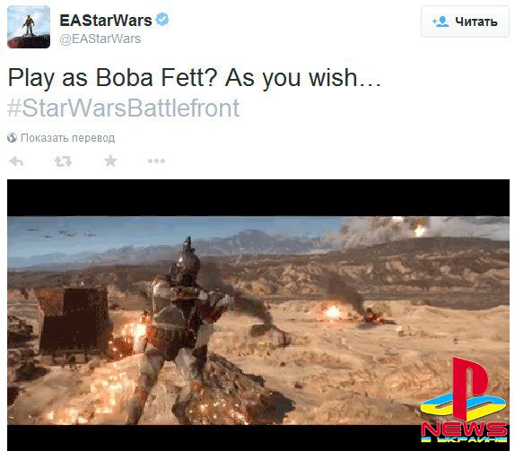 Боба Фетт - один из играбельных персонажей Star Wars: Battlefront