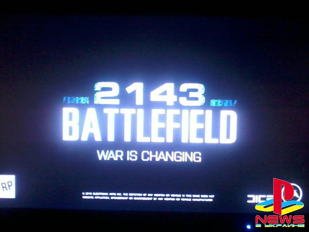 Выложенные в сеть скриншоты Battlefield 2143 оказались подделкой