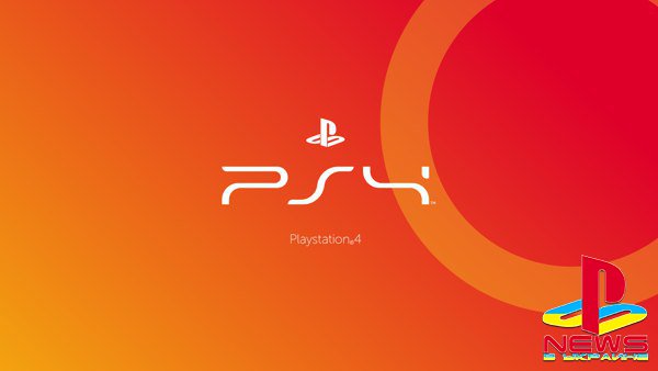 PlayStation 4 заняла более 70% европейского рынка