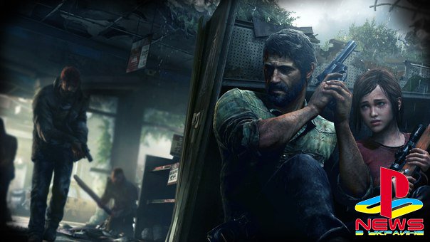 Актер Нолан Норт подтвердил разработку The Last of Us 2