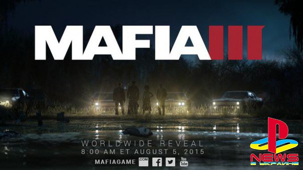 Mafia 3 покажут 5 августа