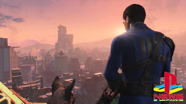 У героя Fallout 4 не будет предельного уровня