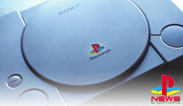 20 лет назад в США вышла PlayStation One