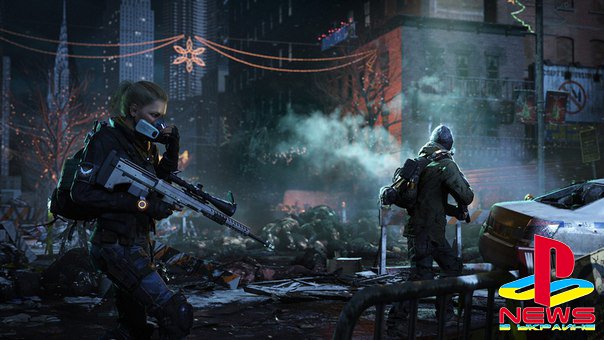  The Division   