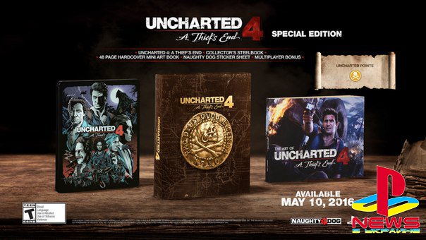 Состав особого издания Uncharted 4 для России