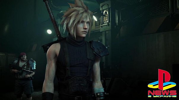 Ремейк Final Fantasy VII будет состоять из трех полноценных игр