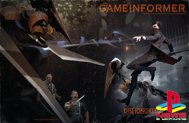 Dishonored 2 выйдет в ноябре