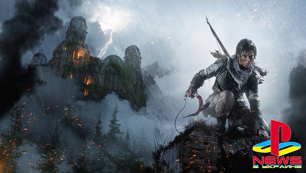 Rise of the Tomb Raider получит поддержку PlayStation VR и кооперативный ре ...