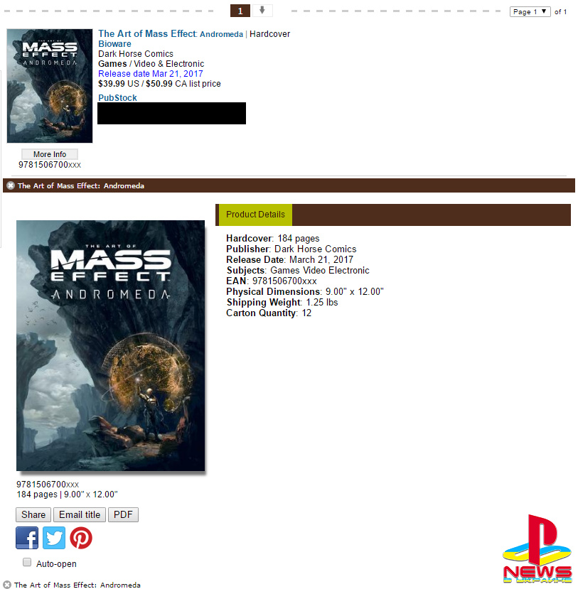 Mass Effect Andromeda выйдет 21 марта