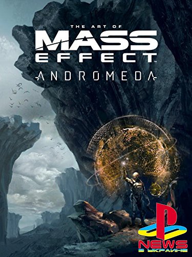 Предположительная дата выхода Mass Effect: Andromeda