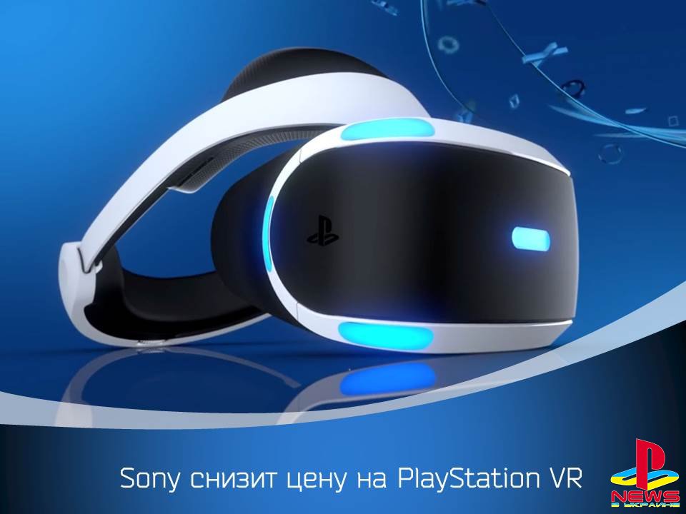 Sony    PlayStation VR