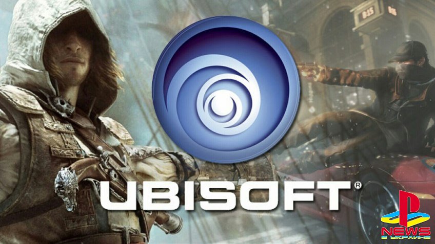 Ubisoft     -  Vivendi