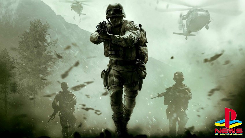 Call of Duty: Modern Warfare 4 выйдет в 2019 году