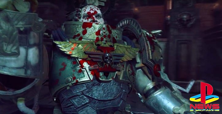  Warhammer 40k: Inquisitor  Martyr   