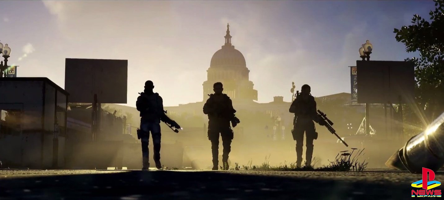  The Division 2    
