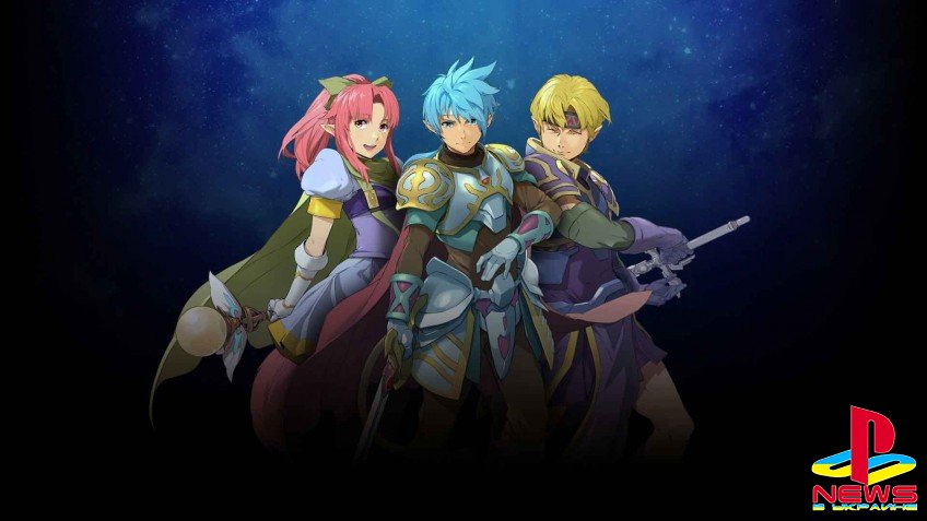  : Star Ocean: First Departure R   PS4  Switch
