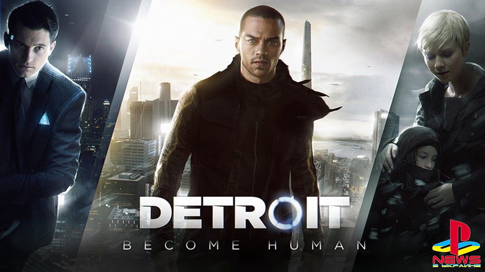  Detroit: Become Human    